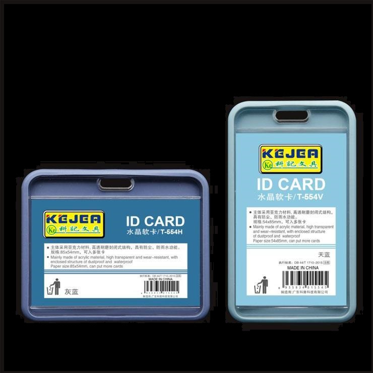 Buzunare, Buzunar PVC, pentru ID carduri,  85 x  54mm, orizontal, 5 buc/set, KEJEA - albastru - vectordirect.ro