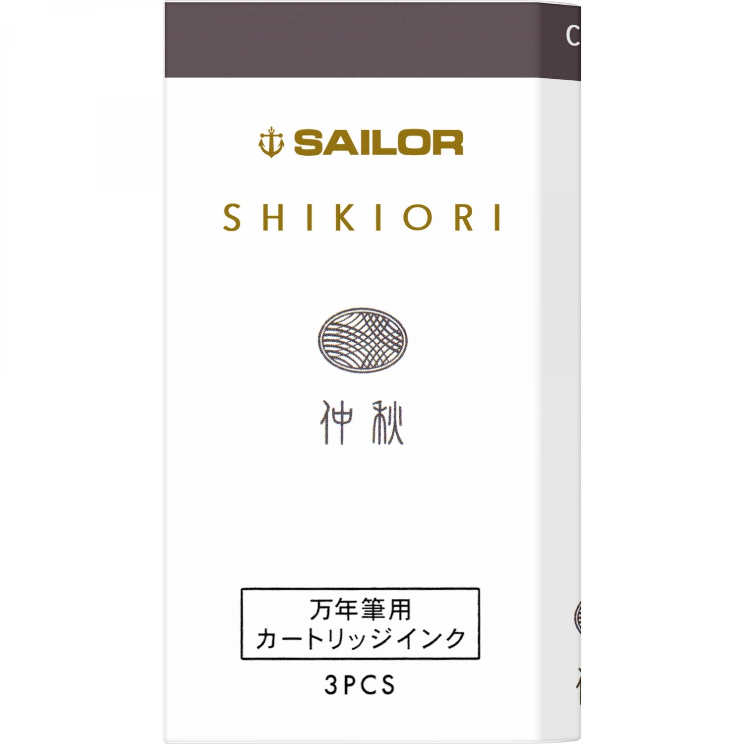 Set 3 Cartuse Standard Size Proprietar Sailor Shikiori Fall Chushu Purple