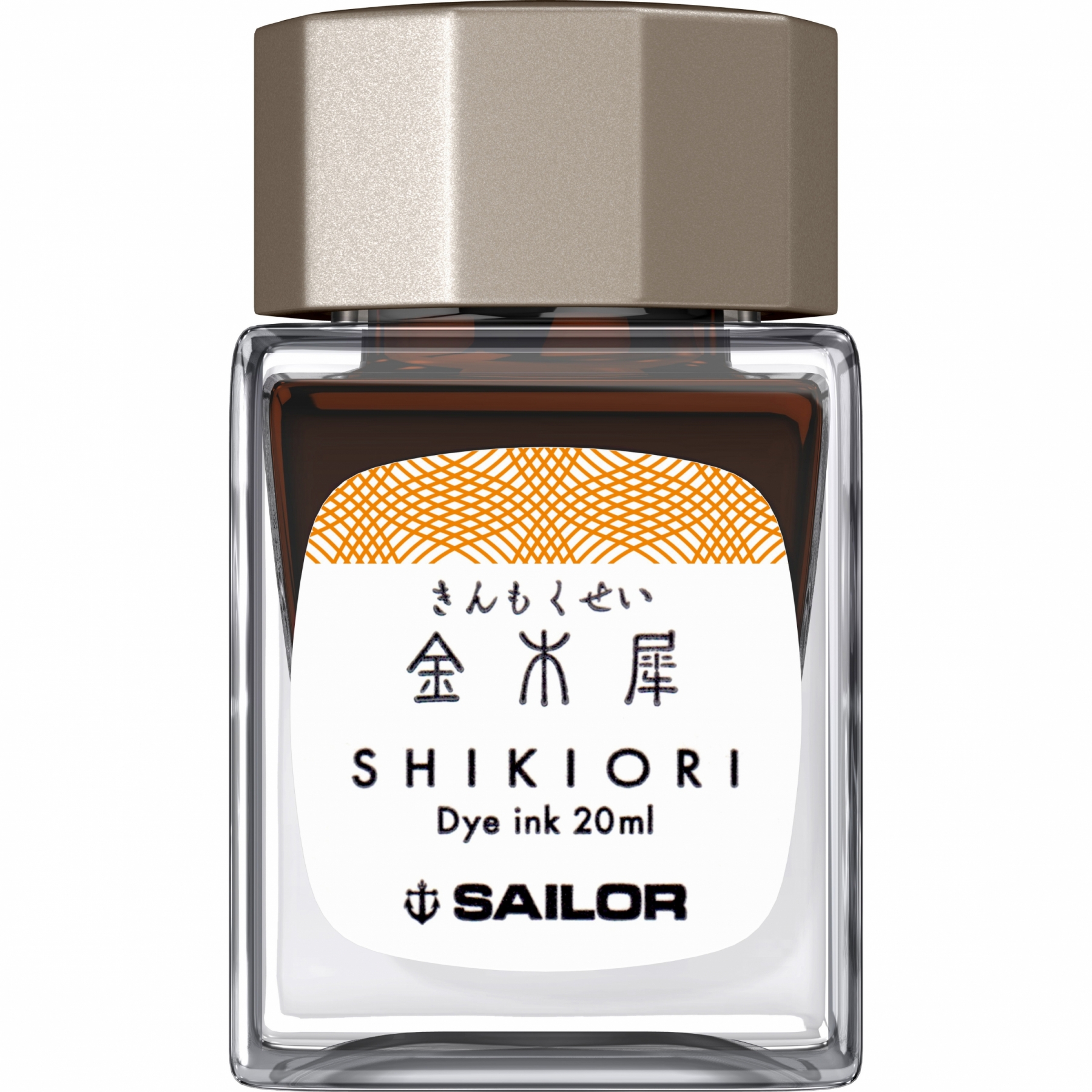 Calimara 20 ml Sailor Shikiori Fall Kinmokusei Orange