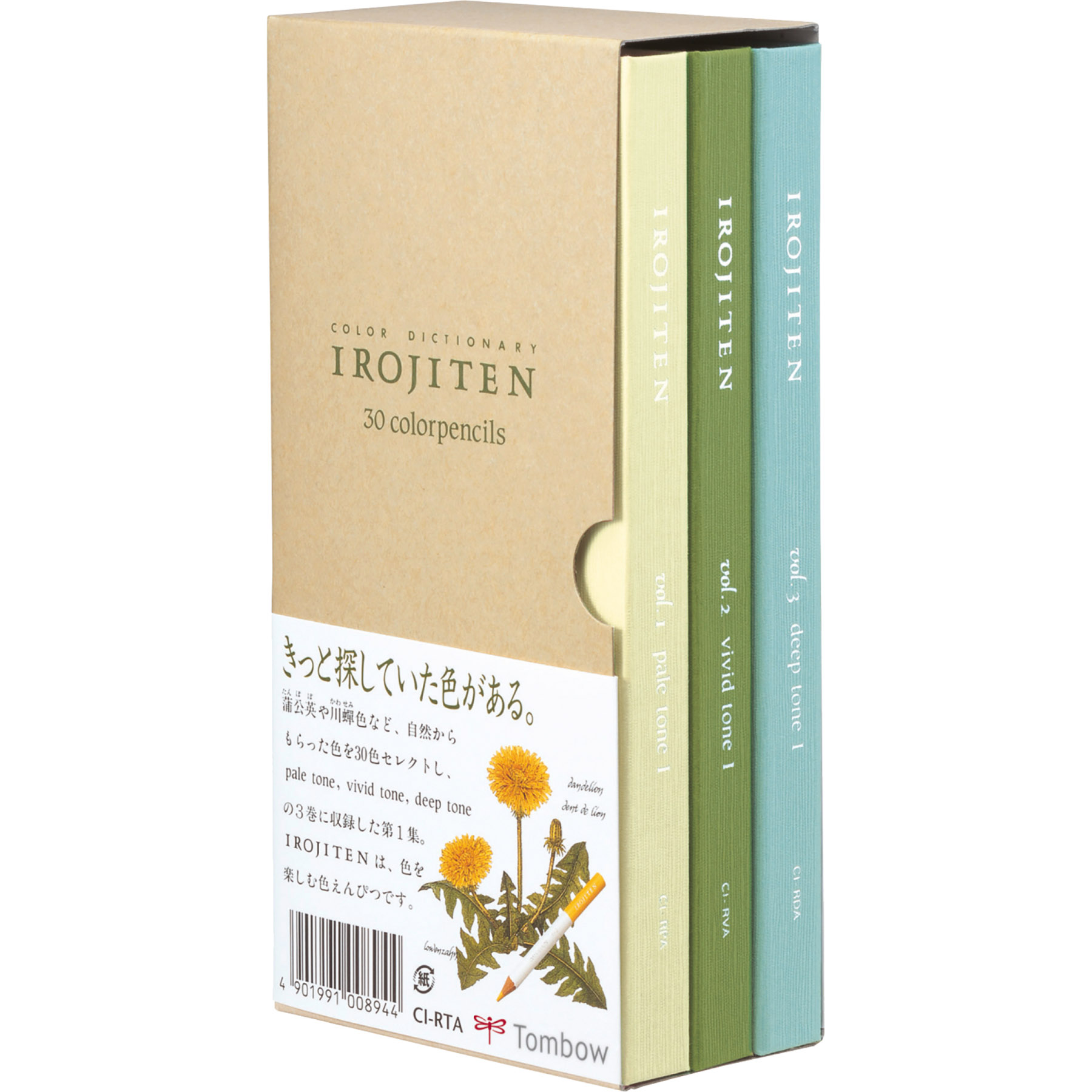 Set 30 Creioane Colorate Tombow Irojiten Volum 1, 2, 3 Rainforest