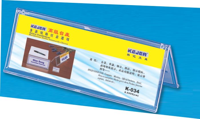 Laminatoare, folii laminare, Display nume pentru birou, din plastic, forma A,  85 x 250mm, KEJEA - transparent - vectordirect.ro