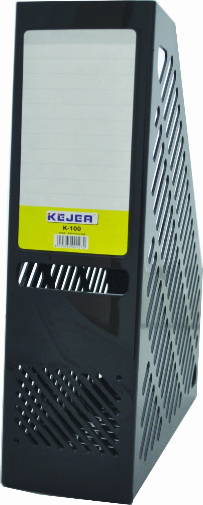 Suporturi cataloage Kejea, Suport vertical plastic pentru cataloage,  75mm, KEJEA - negru - vectordirect.ro