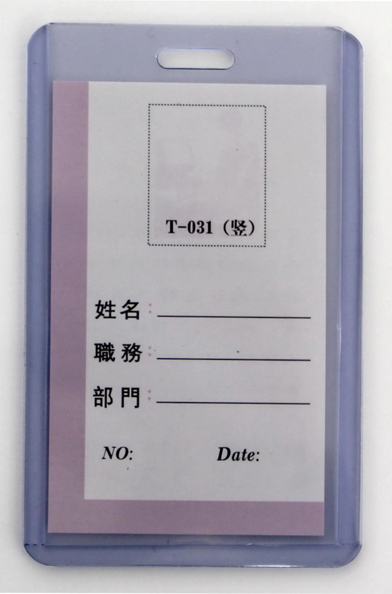 Suport PVC rigid, pentru ID carduri, 55 x 91mm, vertical, 10 buc/set, KEJEA - transparent