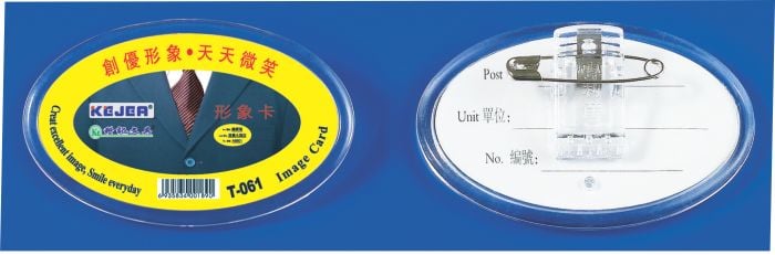 Laminatoare, folii laminare, Ecuson oval din plastic, pentru nume, 68 x 42mm, KEJEA - transparent - vectordirect.ro