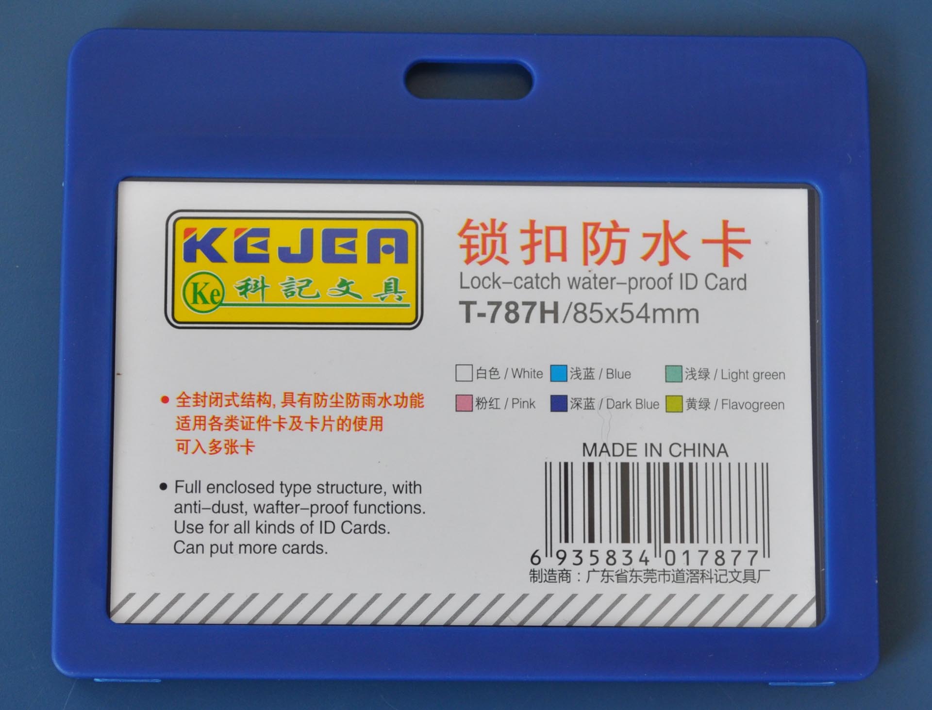 Suport PP water proof snap type, pentru carduri, 85 x 55mm, orizontal, 5 buc/set, KEJEA -bleumarin