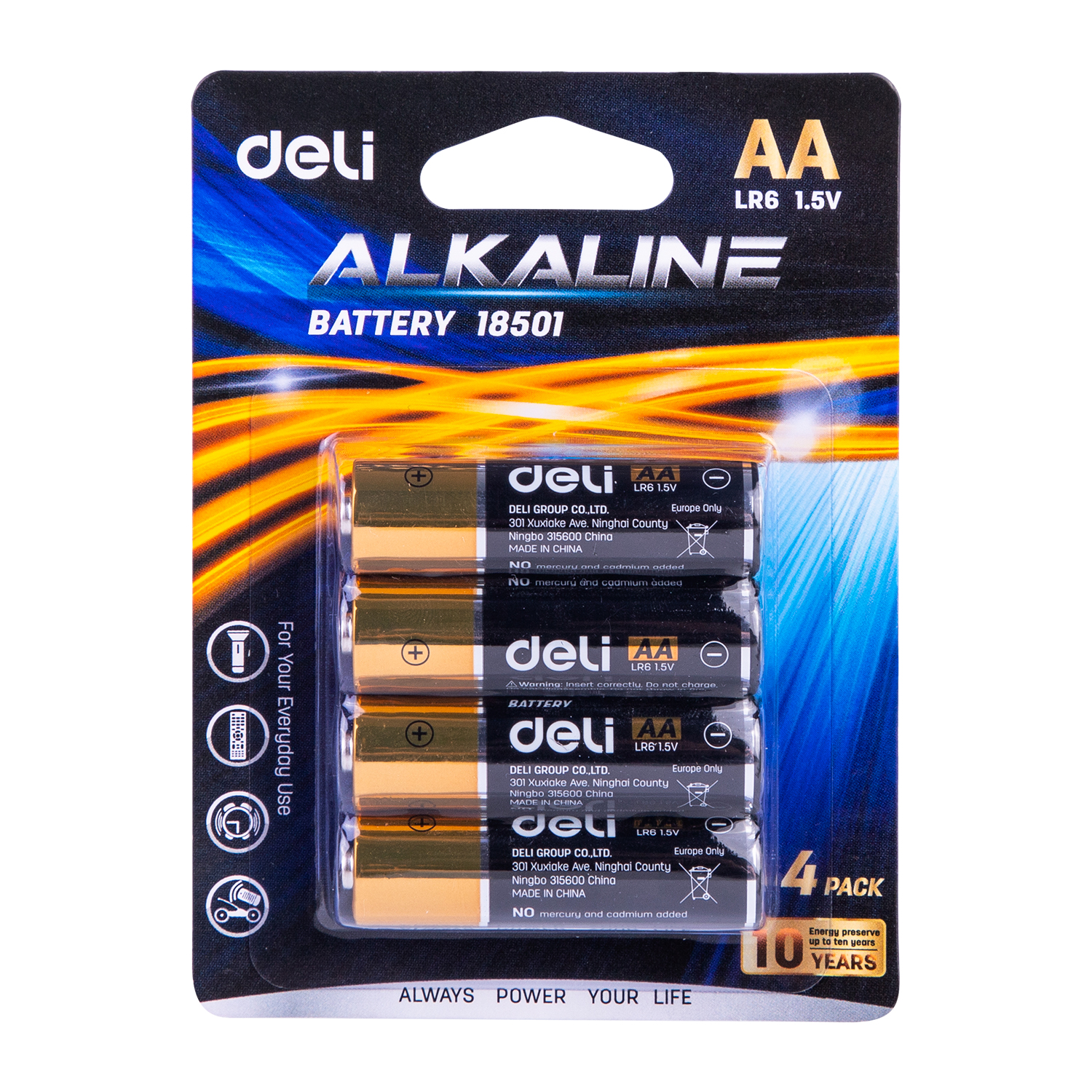 main product photo