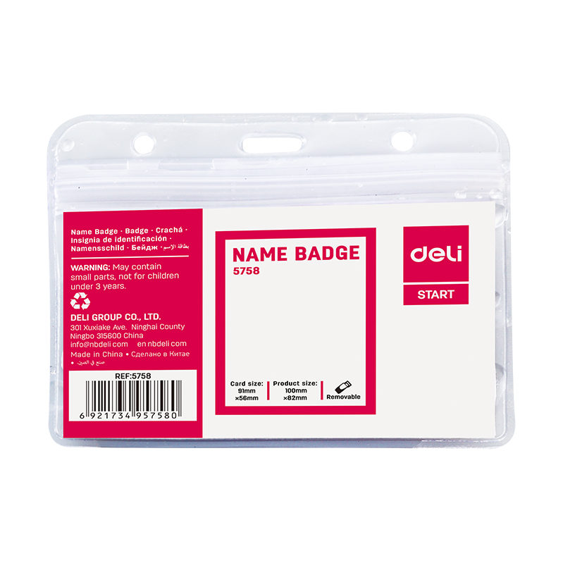 Laminatoare, folii laminare DELI, ECUSON ORIZONTAL 91*56MM 10 BUC/SET DELI - vectordirect.ro