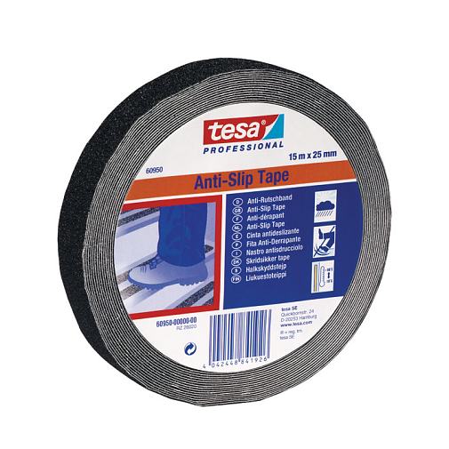 TESA, BANDA ADEZIVA ANTIALUNECARE NEAGRA 15M 50MM TESA - vectordirect.ro