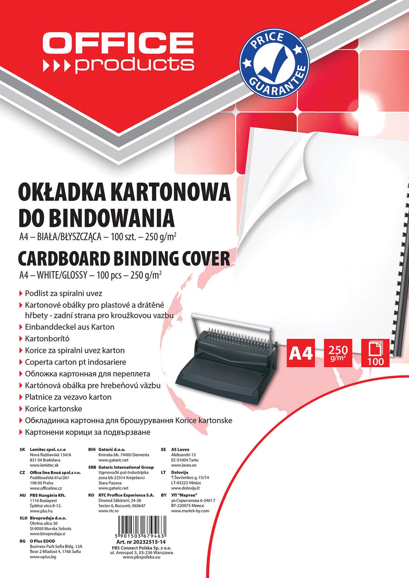 main product photo