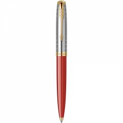 Cutii arhivare, alonje Double A Lyra Monteverde USA Parker, Pix Parker 51 Royal Premium Red Rage GT - vectordirect.ro