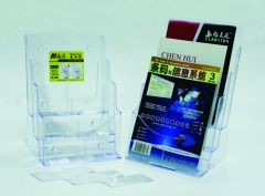 Display-uri de prezentare Djois Kejea, Display plastic pentru brosuri, de birou/perete, 3 x A4-portrait, KEJEA - transparent - vectordirect.ro