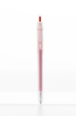 Pixuri cu gel, PIX CU GEL CU MECANISM 0.5MM ROSU DELIGHT DELI - vectordirect.ro