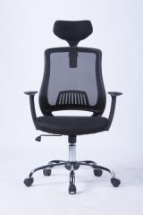 Scaune de birou, Scaun de birou, brate plastic, rotile, mesh textil, cu tetiera, Office Products Itaka - negru - vectordirect.ro