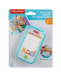 FISHER PRICE PRIMUL MEU TELEFON SELFIE FUN