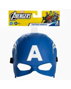 MARVEL AVENGERS MASCA SUPEREROU CAPTAIN AMERICA