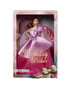BARBIE PAPUSA BARBIE BIRTHDAY WISHES SATENA CU ROCHIE ROZ