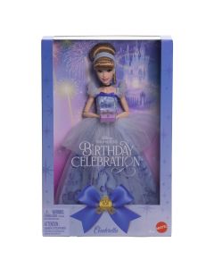 DISNEY PRINCESS PAPUSA CENUSAREASA 30CM ZI DE NASTERE