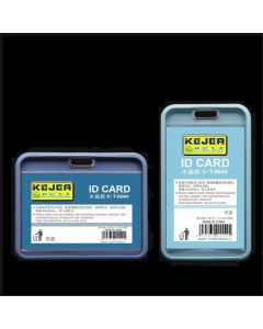 Buzunar PVC, pentru ID carduri, 74 x 105mm, vertical, 5 buc/set, KEJEA - albastru
