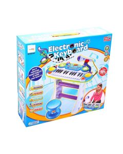 INSTRUMENT MUZICAL PIANINA ELECTRONICA MALPLAY CU SCAUN SI MICROFON 45 CM INALTIME ALBASTRU