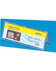Display nume pentru birou, din plastic, forma A,  85 x 250mm, KEJEA - transparent