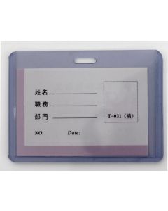 Suport PVC rigid, pentru ID carduri, 95 x 61mm, orizontal, 10 buc/set, KEJEA - transparent