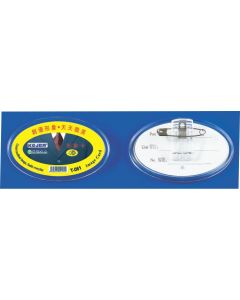 Ecuson oval din plastic, pentru nume, 68 x 42mm, KEJEA - transparent