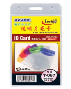 Buzunar PVC, pentru ID carduri, 55 x 85mm, vertical, 10 buc/set, KEJEA - margine transp. color