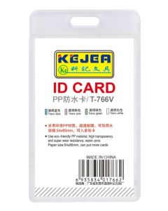 Suport PP water proof, pentru carduri,  55 x  85mm, vertical, 5 buc/set, KEJEA - transparent