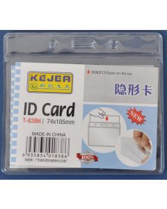 Buzunar PVC, pentru ID carduri, 105 x  74mm, orizontal, 10 buc/set, KEJEA - cristal