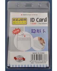 Buzunar PVC, pentru ID carduri, 74 x 105 mm, vertical, 10 buc/set, KEJEA - cristal