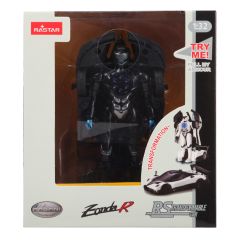 Jucarii WINFUN Rastar, MASINUTA METALICA CONVERTIBILA PAGANI ZONDA R NEGRU CU SCARA 1 LA 32 - autograf.ro