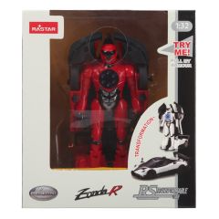 Jucarii WINFUN Rastar, MASINUTA METALICA CONVERTIBILA PAGANI ZONDA R ROSU CU SCARA 1 LA 32 - autograf.ro