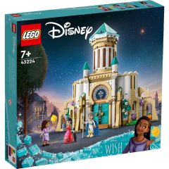 Lego Disney, LEGO DISNEY PRINCESS WISH CASTELUL REGELUI MAGNIFICO 43224 - autograf.ro