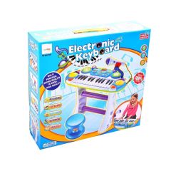 Jucarii Nice AS, INSTRUMENT MUZICAL PIANINA ELECTRONICA MALPLAY CU SCAUN SI MICROFON 45 CM INALTIME ALBASTRU - autograf.ro