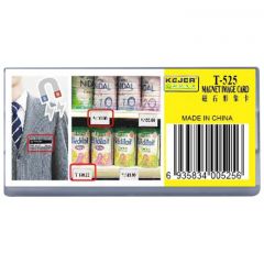 Raspundel Istetel, Ecuson dreptunghiular din plastic, pentru nume, magnetic, 70 x 35mm, KEJEA - transparent - autograf.ro