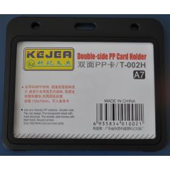 Kejea, Suport PP dubla fata, pentru carduri, 105 x  74mm, orizontal, 5 buc/set, KEJEA - negru - autograf.ro
