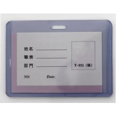 Raspundel Istetel, Suport PVC rigid, pentru ID carduri, 95 x 61mm, orizontal, 10 buc/set, KEJEA - transparent - autograf.ro