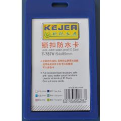 Raspundel Istetel, Suport PP water proof snap type, pentru carduri,  55 x  85mm, vertical, 5 buc/set, KEJEA - bleumarin - autograf.ro