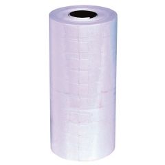 Etichete autoadezive Q-connect, Etichete de pret, 21 x 12 mm, 1 rand, adeziv permanent, 700buc/rola, Q-Connect - albe - autograf.ro