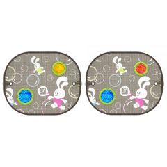 Produse bebelusi, Parasolar auto Benbat Bubble Dreams Round, set 2 buc. - autograf.ro
