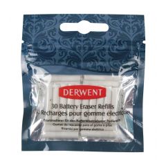Derwent, Rezerva radiera DERWENT Professional, pentru 2301931, 30 buc/ set, alb - autograf.ro