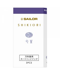 Set 3 Cartuse Standard Size Proprietar Sailor Shikiori Spring Nioisumire Purple