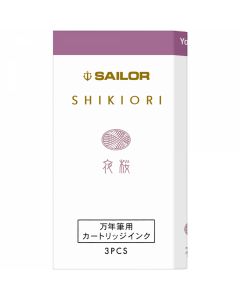 Set 3 Cartuse Standard Size Proprietar Sailor Shikiori Spring Yozakura Purple