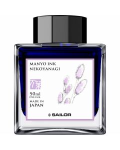 Calimara 50 ml Sailor Manyo Nekoyanagi Purple