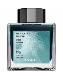 Calimara 50 ml Sailor Manyo Dual Shading Hinoki Turquoise