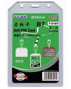 Buzunar PVC flexibil, pentru ID carduri, 91 x 128mm, vertical, 5 buc/set, KEJEA - transparent