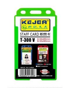 Suport PP-PVC rigid, pentru ID carduri, 54 x 85mm, vertical, 5 buc/set, KEJEA - transparent