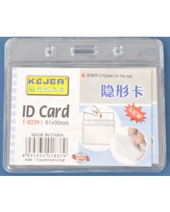 Buzunar PVC, pentru ID carduri,  90 x  61mm, orizontal, 10 buc/set, KEJEA - cristal