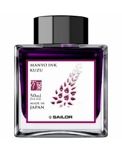 Calimara 50 ml Sailor Manyo Kuzu Purple