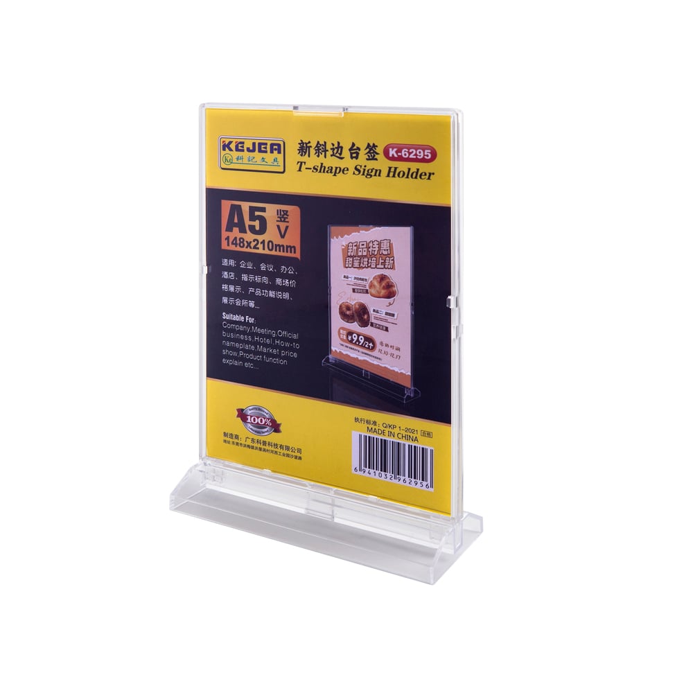 Display plastic pentru pliante, forma T, A5-portrait (148 x 210mm), KEJEA - transparent